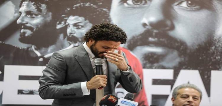 حسام غالي حسام غالي